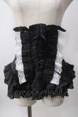 画像1: MARBLE / 総フリル編み上げコルセット  黒×白 Y-25-06-12-052-GO-TO-SZ-ZY (1)