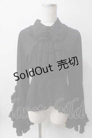 画像: ATELIER PIERROT / ルイーズジャボタイブラウス  黒 Y-25-06-12-065-EL-BL-SZ-ZY