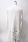 画像2: axes femme / 裾レースＵＶカットカーデ F 白 Y-25-06-12-073-AX-TO-SZ-ZI (2)