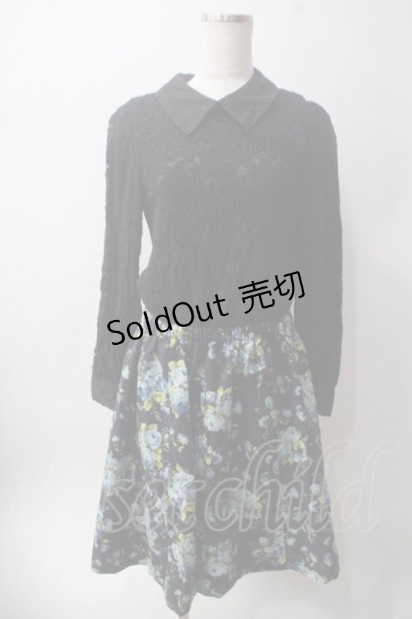 画像1: axes femme / レース切り替えネックレス風ワンピース M 黒×紺 Y-25-06-12-096-AX-OP-SZ-ZT327 (1)