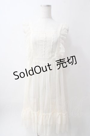 画像: axes femme kawaii / ドットチュールエプロン  生成り Y-25-06-12-108-AX-OP-SZ-ZY