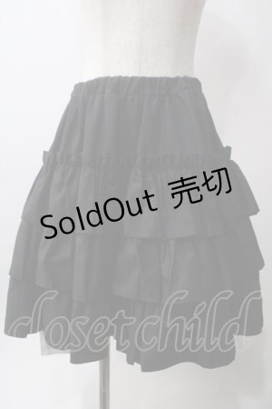 画像: Vallee lys / “Pivoine”Frill Skirt  黒 Y-25-06-12-119-GO-SK-SZ-ZY