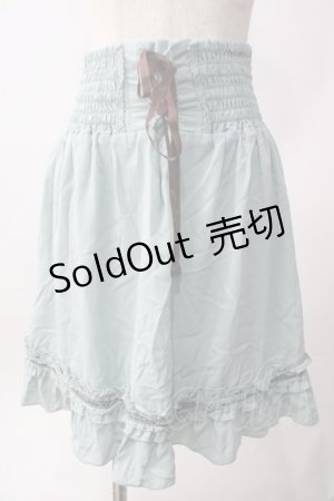 画像: axes femme / ティアードフリルスカート M ミント Y-25-06-12-133-AX-SK-SZ-ZY