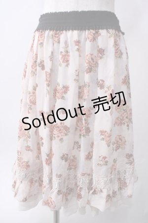 画像: axes femme / ローズシフォンスカート M 淡ピンク Y-25-06-12-140-AX-SK-SZ-ZI