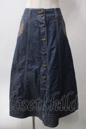 画像: axes femme / 前釦刺繍入ミドルスカート M インディゴ Y-25-06-12-151-AX-SK-SZ-ZY