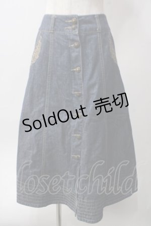 画像: axes femme / 前釦刺繍入ミドルスカート M インディゴ Y-25-06-12-151-AX-SK-SZ-ZY