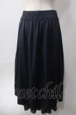 画像2: axes femme / チェック切替ベルト付スカート F 紺 Y-25-06-12-152-AX-SK-SZ-ZI (2)