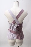 画像2: axes femme POETIQUE / ベルト付バイカラーベスト M パープル Y-25-06-12-034-AX-TO-OW-ZY (2)