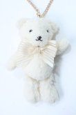 画像1: Maison de FLEUR / ショートケーキベアチャーム F アイボリー Y-25-06-18-005-LO-ZA-SZ-ZY (1)