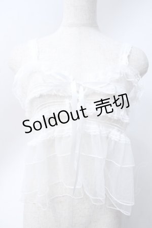 画像: axes femme / フリルチュールビスチェ F 白 Y-25-06-18-051-AX-TO-SZ-ZI
