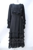 画像1: axes femme NOSTALGIE / レース切り替えロングワンピース  黒 Y-25-06-18-068-AX-OP-SZ-ZY (1)