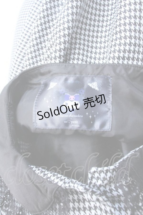 画像3: m petit by misako / クロミチェックフレアワンピース  黒 Y-25-06-18-069-LO-OP-SZ-ZT044 (3)