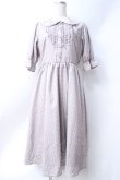 画像1: m petit by misako / NINAｓストライプフレアワンピース  アワピンク Y-25-06-18-070-LO-OP-SZ-ZY (1)