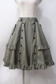 画像1: metamorphose / Little Nurse フリルスカート 1 カーキ Y-25-06-18-085-ME-SK-SZ-ZY (1)