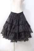 画像1: metamorphose / 【プラスサイズ】オーガンジーフリルパニエ 2 ブラック Y-25-06-18-087-ME-SK-SZ-ZY (1)