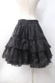 画像3: metamorphose / 【プラスサイズ】オーガンジーフリルパニエ 2 ブラック Y-25-06-18-087-ME-SK-SZ-ZY (3)