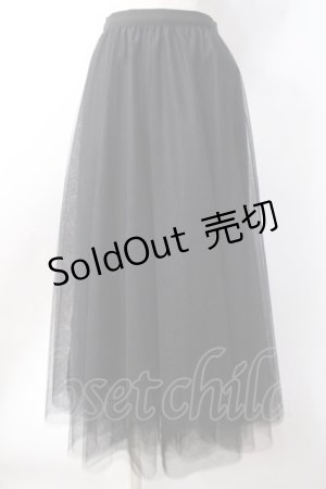 画像: axes femme / ロングチュールスカート  黒 Y-25-06-18-090-AX-SK-SZ-ZY