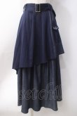 画像1: axes femme / アシメティアードロングスカート  紺 Y-25-06-18-099-AX-SK-SZ-ZY (1)
