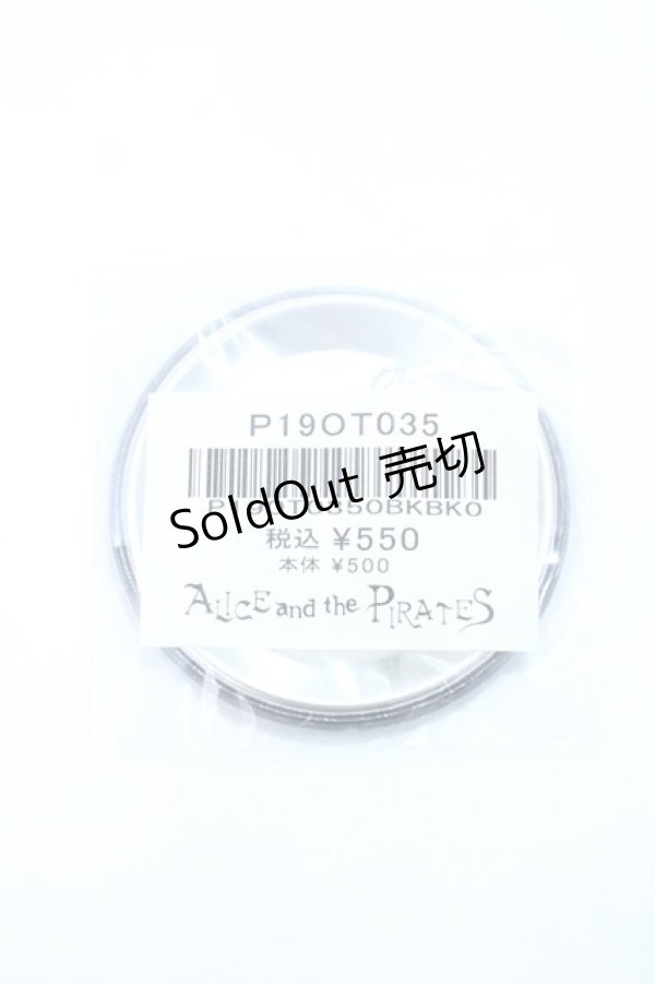 画像2: ALICE and the PIRATES / Galaxy Chris 〜輝く星屑と宇宙(そら)の歯車〜柄　船とChris 缶バッジ  黒 Y-25-06-18-013-PA-ZA-SZ-ZY (2)