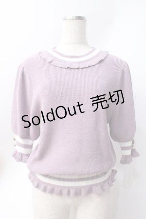 画像: axes femme POETIQUE / ライン入りニット  ラベンダー Y-25-06-20-042-AX-TO-SZ-ZY