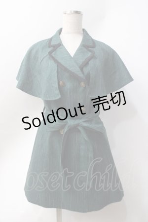 画像: axes femme POETIQUE / ケープ付ロングベスト  グリーン Y-25-06-20-052-AX-TO-SZ-ZY