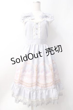 画像: axes femme POETIQUE / スイートスワンワンピース  サックス Y-25-06-20-060-AX-OP-SZ-ZY