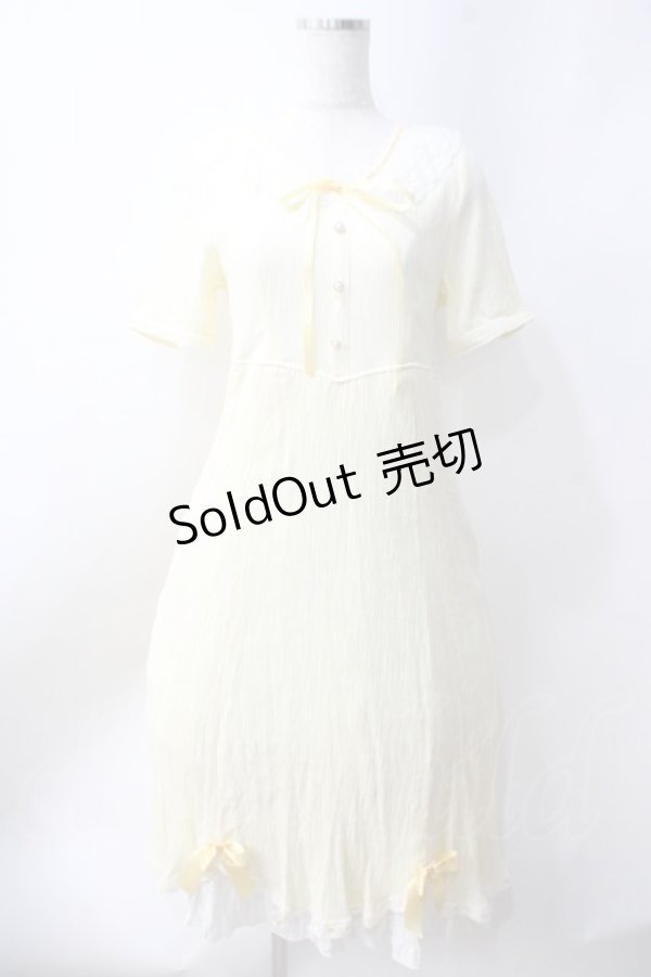画像1: axes femme POETIQUE / ドーリーフリルロングワンピース  イエロー Y-25-06-20-064-AX-OP-SZ-ZY (1)