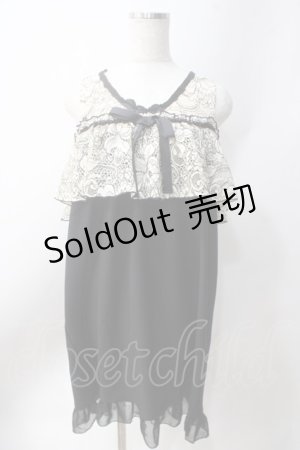 画像: axes femme POETIQUE / 肩開きレース使いカットチュニ  黒 Y-25-06-20-067-AX-OP-SZ-ZY
