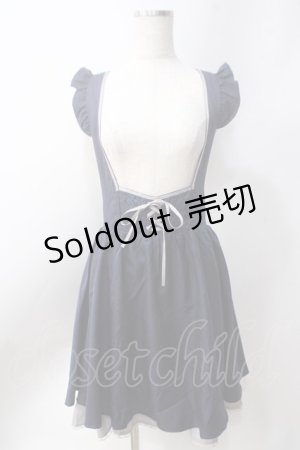 画像: axes femme POETIQUE / バックデザインサス付きスカート  紺 Y-25-06-20-069-AX-OP-SZ-ZY