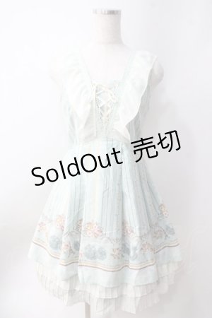 画像: axes femme / ストライプパリメルヘン柄ワンピース  ミント Y-25-06-20-081-AX-OP-SZ-ZY