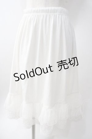 画像: axes femme / インナーペチスカート  白 Y-25-06-20-107-AX-SK-SZ-ZY