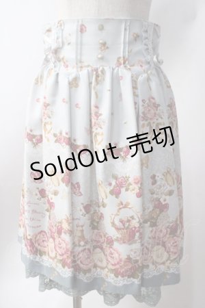 画像: axes femme POETIQUE / イースターラビットスカート  サックス Y-25-06-20-111-AX-SK-SZ-ZY
