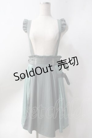 画像: axes femme POETIQUE / サイドプリーツデザインスカート  グリーン Y-25-06-20-112-AX-SK-SZ-ZY