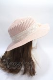 画像4: axes femme POETIQUE / リボン巻きカンカン帽  ピンク Y-25-06-20-009-AX-AC-SZ-ZY (4)