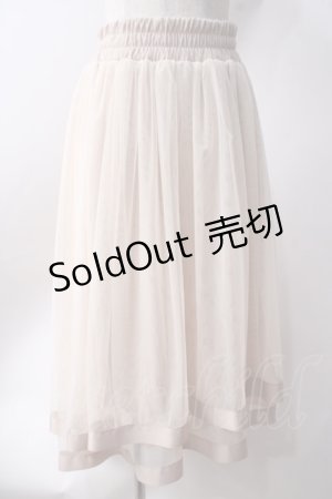 画像: axes femme / フィッシュテールチュールスカート  生成り Y-25-06-20-118-AX-SK-SZ-ZI