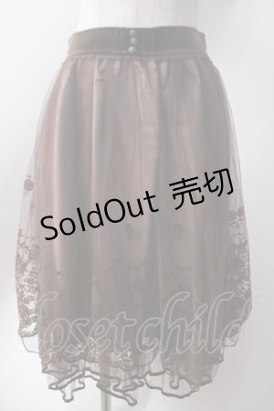 画像: axes femme / フロッキーチュールスカート  ブラウン Y-25-06-20-121-AX-SK-SZ-ZY