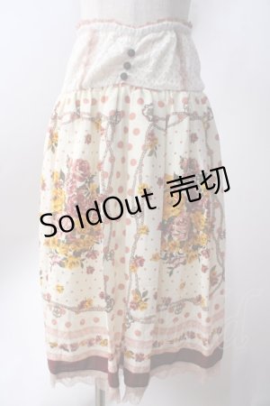 画像: axes femme / ローズドットスカート  生成り Y-25-06-20-130-AX-SK-SZ-ZY