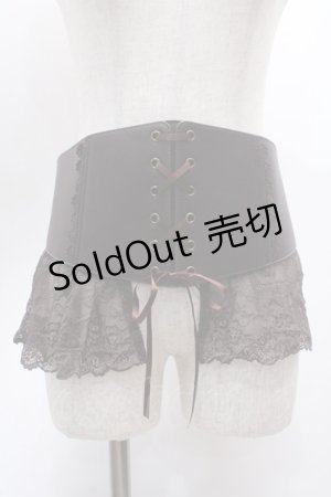 画像: axes femme / レースアップコルセットベルト  ブラウン Y-25-06-20-003-AX-ZA-SZ-ZY