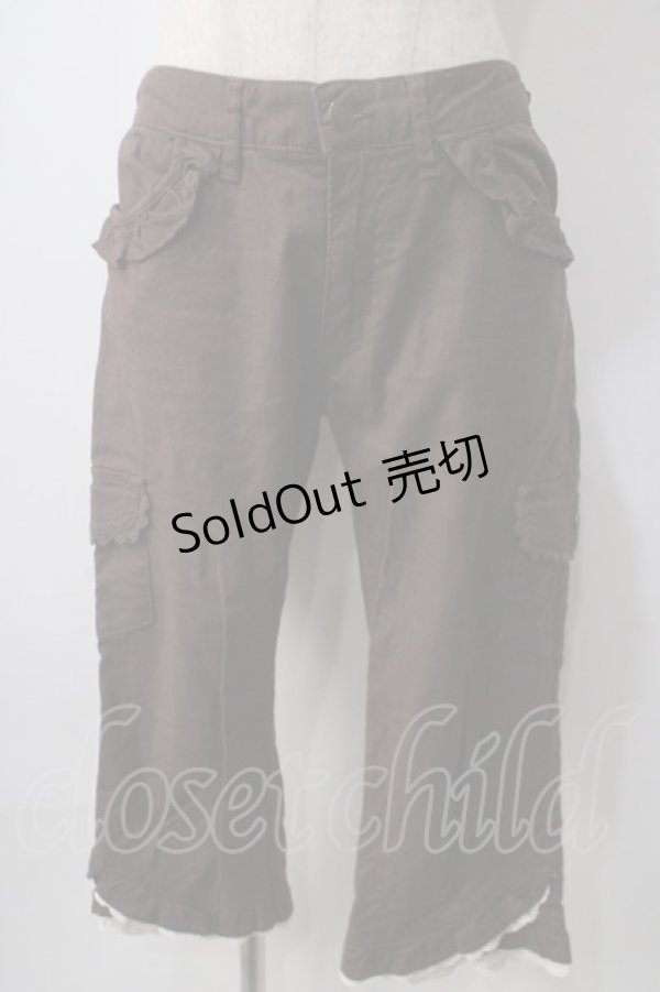 画像1: axes femme / 裾レースカーゴパンツ L 茶 Y-25-06-24-032-AX-PA-SZ-ZT (1)