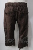 画像2: axes femme / 裾レースカーゴパンツ L 茶 Y-25-06-24-032-AX-PA-SZ-ZT (2)