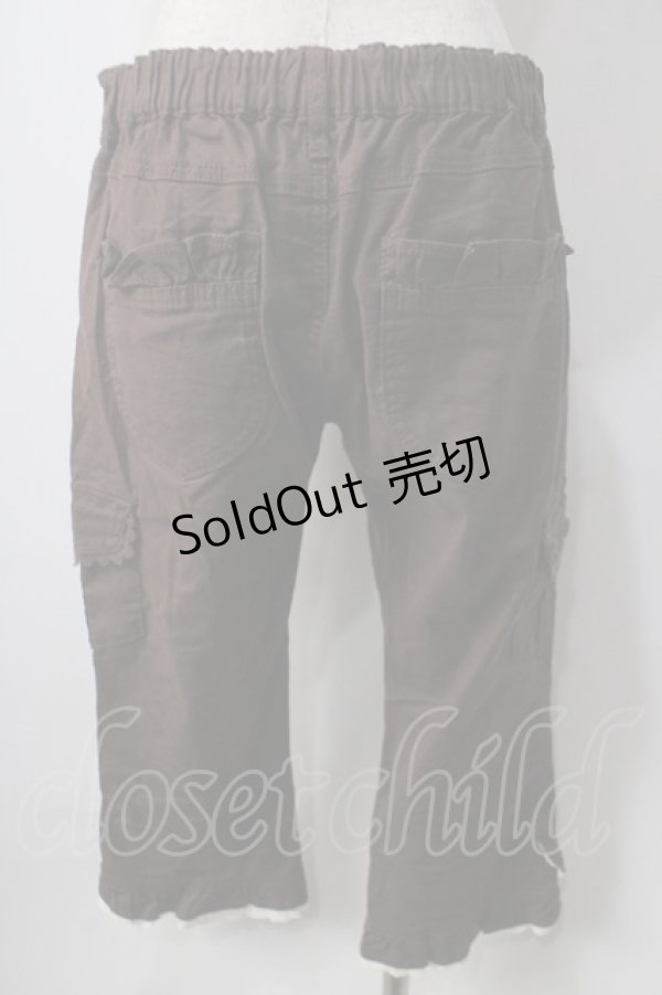 画像2: axes femme / 裾レースカーゴパンツ L 茶 Y-25-06-24-032-AX-PA-SZ-ZT (2)