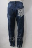 画像2: axes femme / レター刺繍デニムパギンス L インディゴ Y-25-06-24-036-AX-PA-SZ-ZT190 (2)