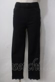 画像1: axes femme / 裾レースストレッチパンツ  黒 Y-25-06-24-042-AX-PA-SZ-ZT338 (1)