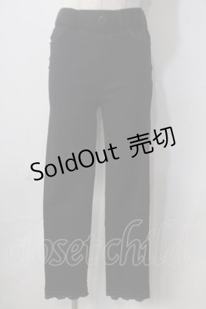 画像: axes femme / 裾レースストレッチパンツ  黒 Y-25-06-24-042-AX-PA-SZ-ZT338