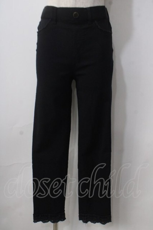 画像1: axes femme / 裾レースストレッチパンツ  黒 Y-25-06-24-042-AX-PA-SZ-ZT338 (1)