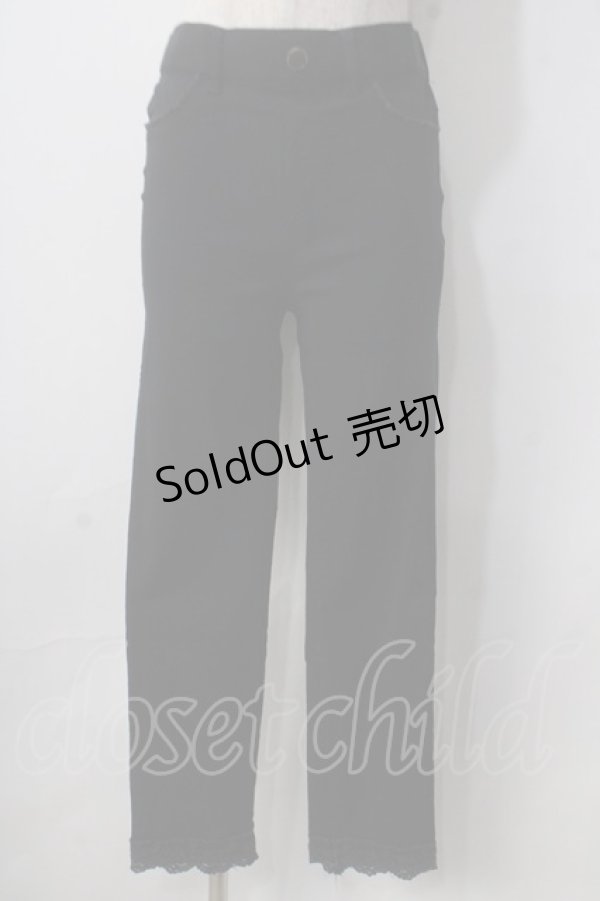 画像1: axes femme / 裾レースストレッチパンツ  黒 Y-25-06-24-042-AX-PA-SZ-ZT338 (1)