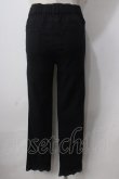 画像2: axes femme / 裾レースストレッチパンツ  黒 Y-25-06-24-042-AX-PA-SZ-ZT338 (2)