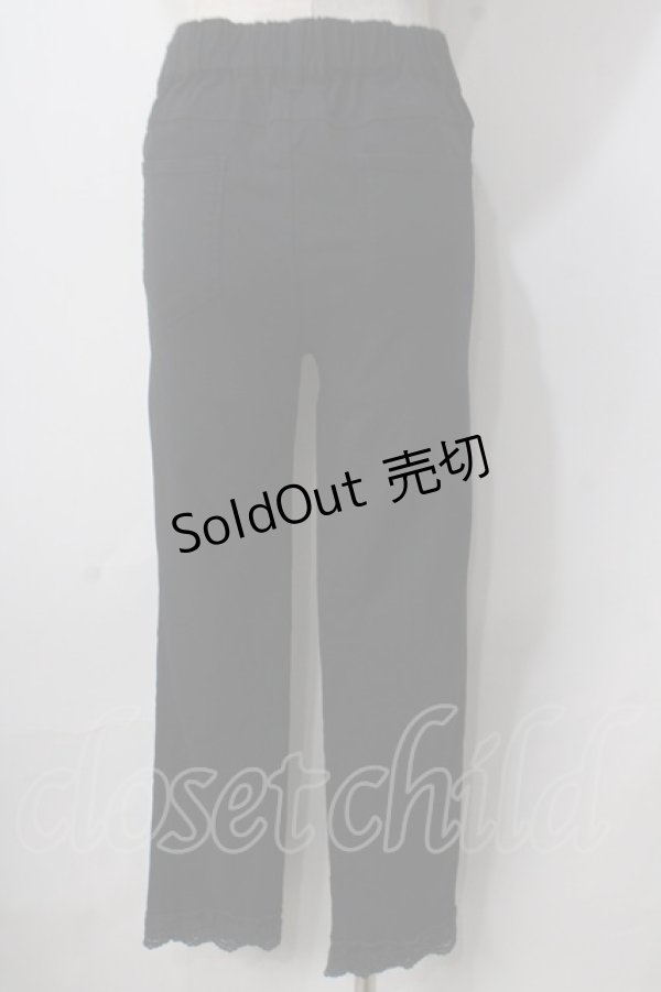 画像2: axes femme / 裾レースストレッチパンツ  黒 Y-25-06-24-042-AX-PA-SZ-ZT338 (2)