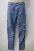 画像1: MILKBOY / ダメージパンツ  サックス Y-25-06-24-044-MB-PA-AS-ZT187 (1)