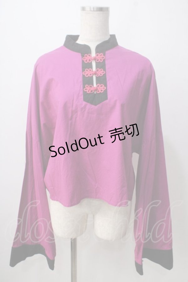 画像1: Drug Honey / バイカラーチャイナシャツ  パープル Y-25-06-24-050-PU-BL-SZ-ZT333 (1)